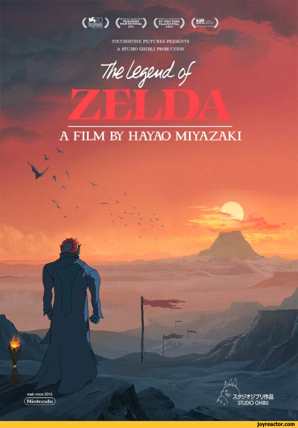 ﻿(Si) ЯВ СЧР» Ote)
A FILM BY HAYAO MIYAZAKI,link,the legend of zelda,fandoms,legend of zelda,games,ganon,crossover,Hayao Miyazaki,anime,loz crossover,Anime Unsorted